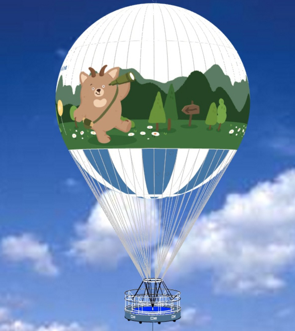 Jiujiufeng, Nantou (3/9 Soft Opening)